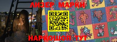 мефедрон мука Анжеро-Судженск