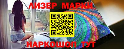 мефедрон мука Анжеро-Судженск
