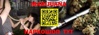 мефедрон мука Анжеро-Судженск