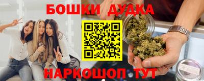 альфа пвп VHQ Анапа