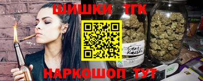 альфа пвп VHQ Анапа