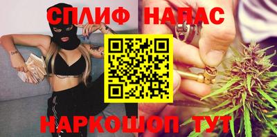 мефедрон мука Анжеро-Судженск