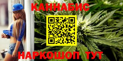 мефедрон мука Анжеро-Судженск