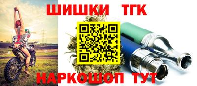мефедрон мука Анжеро-Судженск