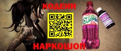 альфа пвп VHQ Анапа